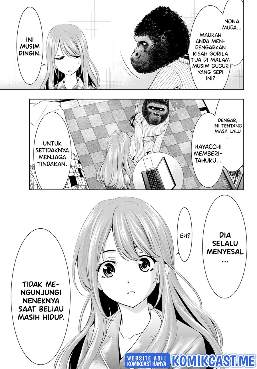 Megami no Kafeterasu (Goddess Café Terrace) Chapter 72 - halaman 12