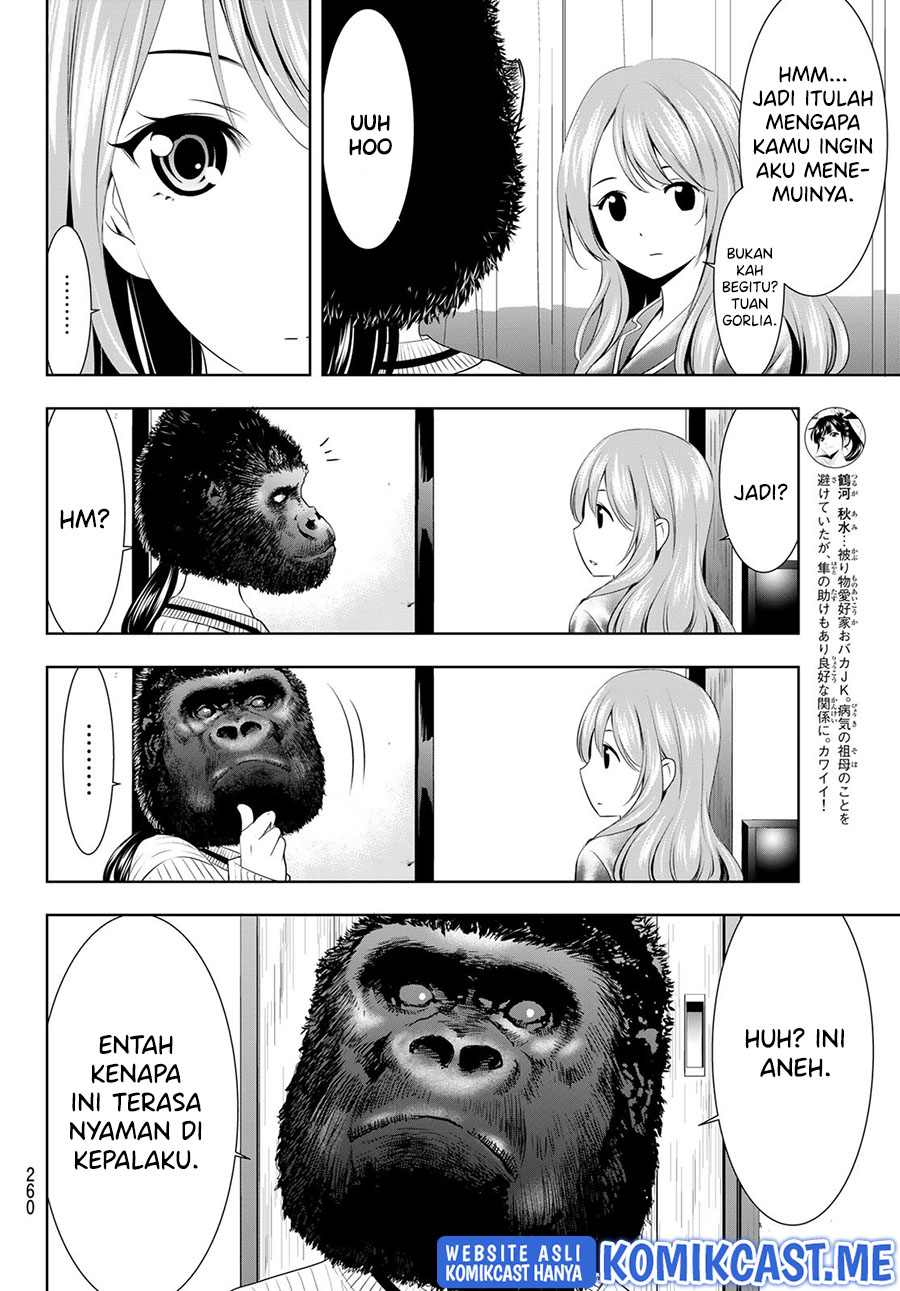 Megami no Kafeterasu (Goddess Café Terrace) Chapter 72 - halaman 13