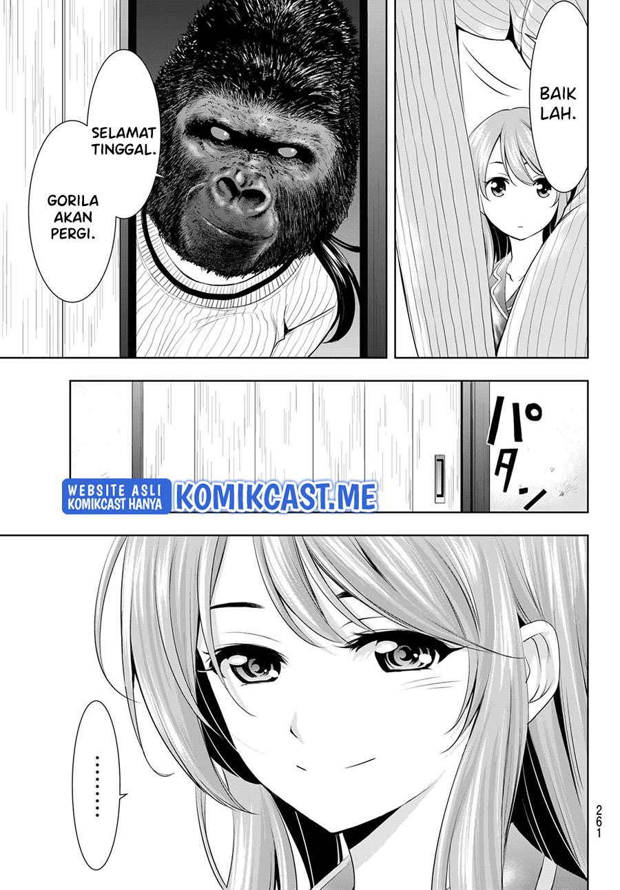 Megami no Kafeterasu (Goddess Café Terrace) Chapter 72 - halaman 14