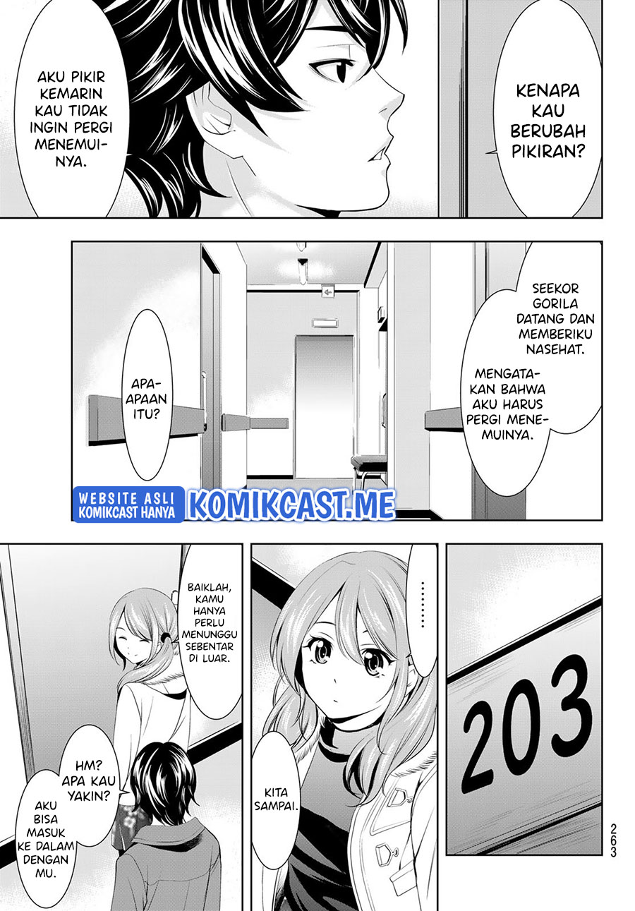 Megami no Kafeterasu (Goddess Café Terrace) Chapter 72 - halaman 16