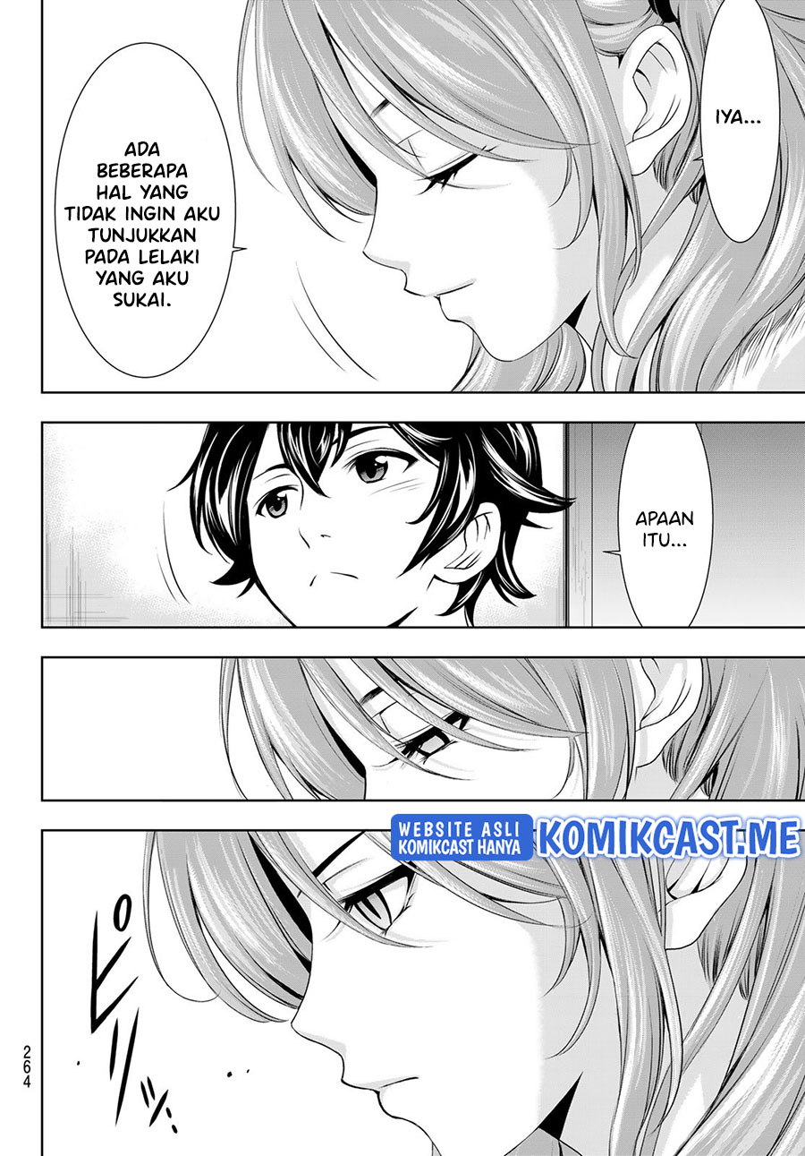 Megami no Kafeterasu (Goddess Café Terrace) Chapter 72 - halaman 17