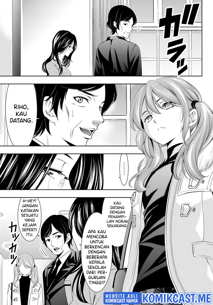 Megami no Kafeterasu (Goddess Café Terrace) Chapter 72 - halaman 18