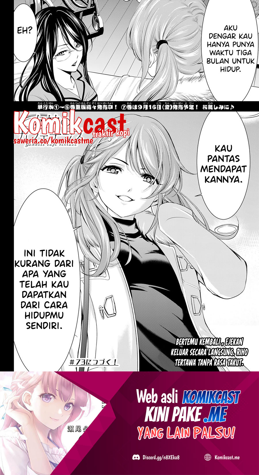 Megami no Kafeterasu (Goddess Café Terrace) Chapter 72 - halaman 19
