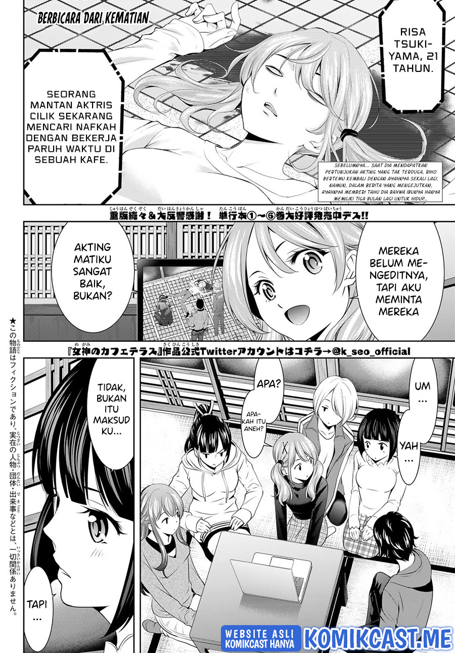 Megami no Kafeterasu (Goddess Café Terrace) Chapter 72 - halaman 3