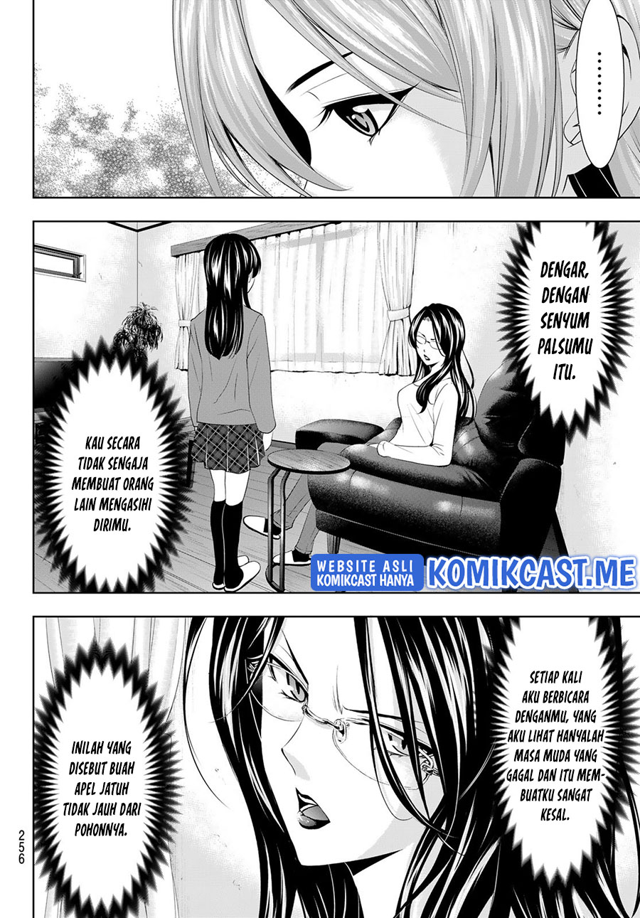 Megami no Kafeterasu (Goddess Café Terrace) Chapter 72 - halaman 9