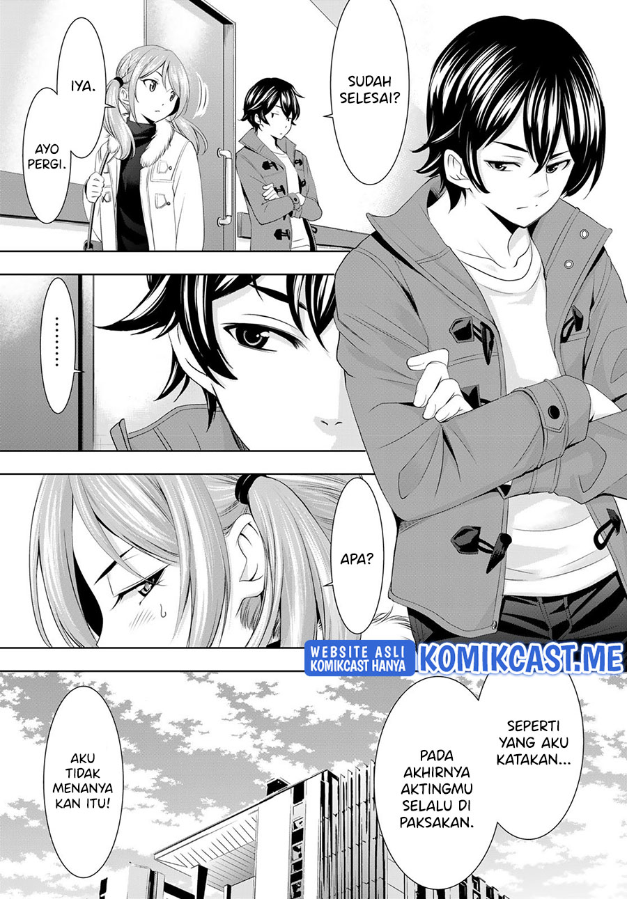 Megami no Kafeterasu (Goddess Café Terrace) Chapter 73 - halaman 10