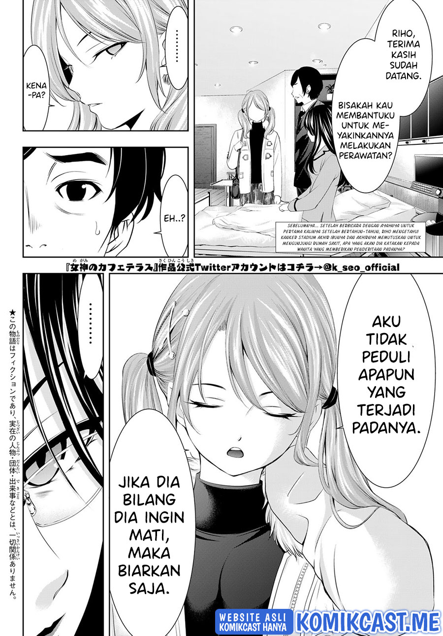 Megami no Kafeterasu (Goddess Café Terrace) Chapter 73 - halaman 3