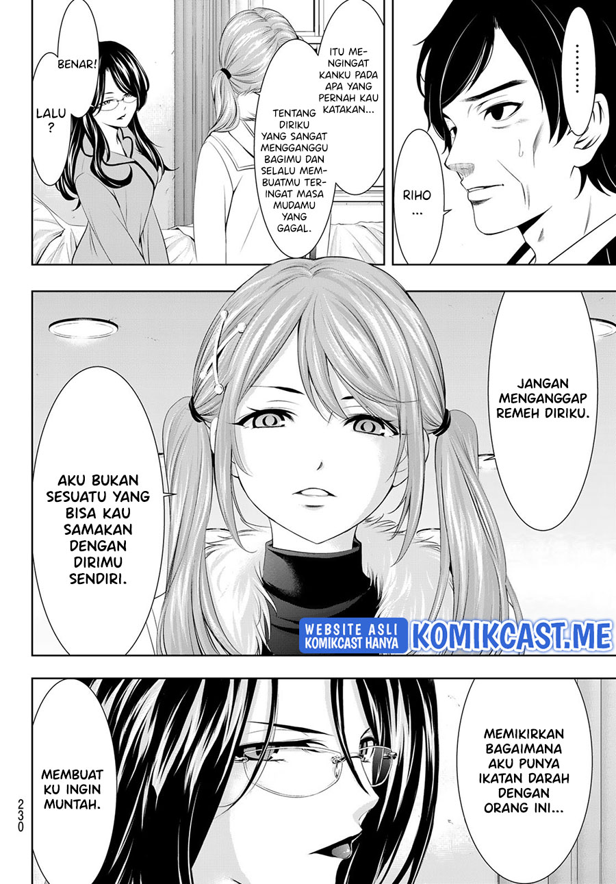 Megami no Kafeterasu (Goddess Café Terrace) Chapter 73 - halaman 5