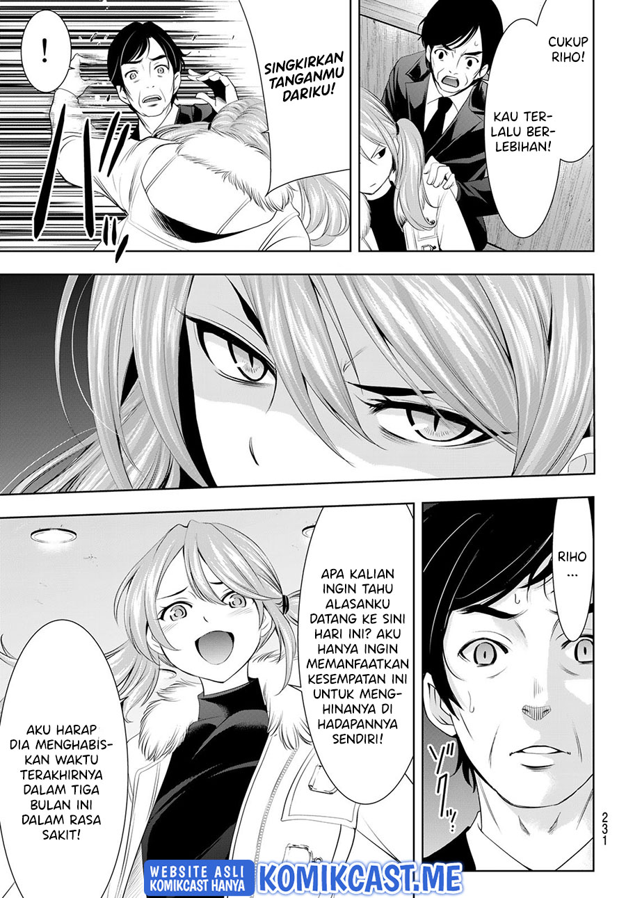 Megami no Kafeterasu (Goddess Café Terrace) Chapter 73 - halaman 6
