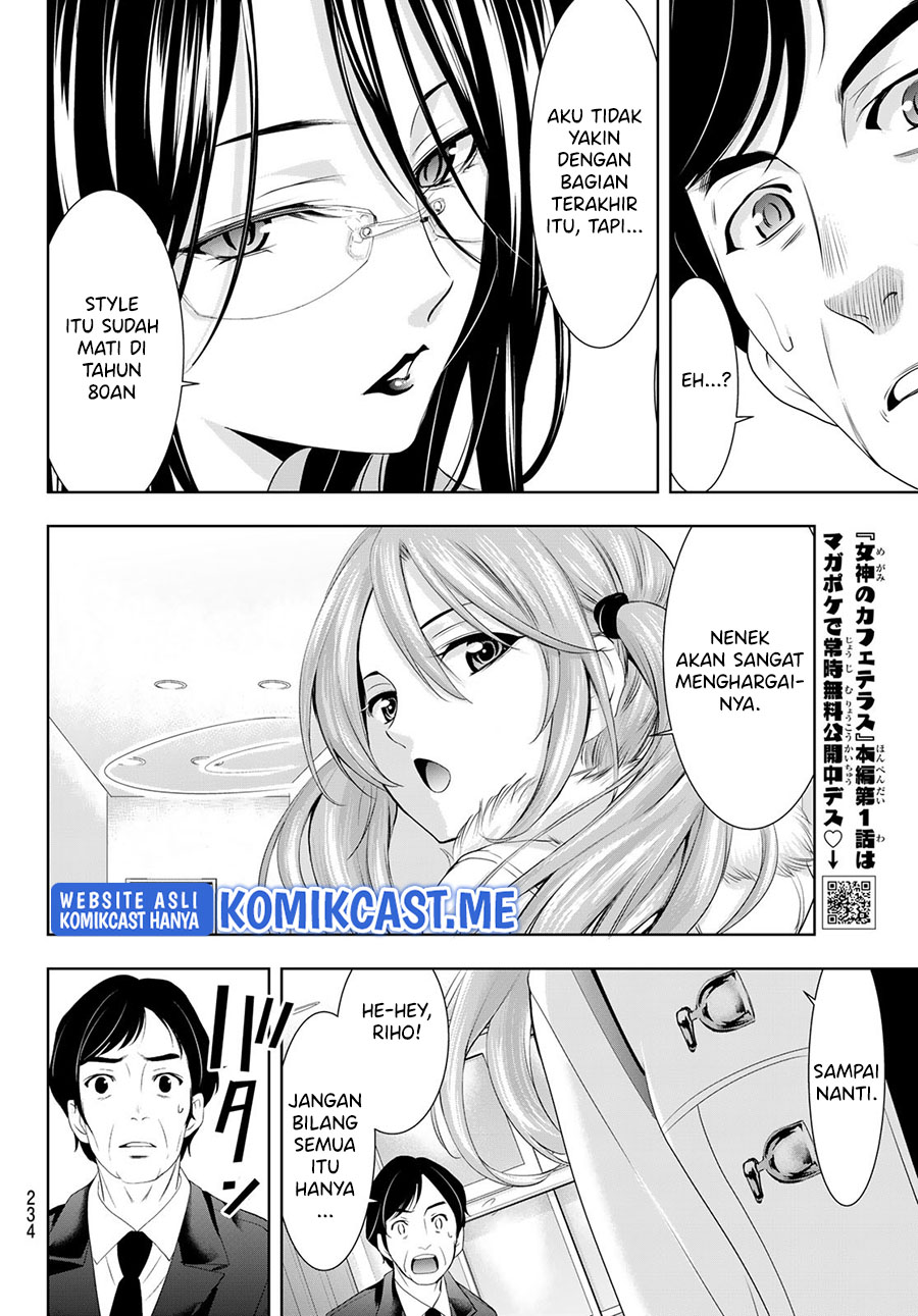 Megami no Kafeterasu (Goddess Café Terrace) Chapter 73 - halaman 9
