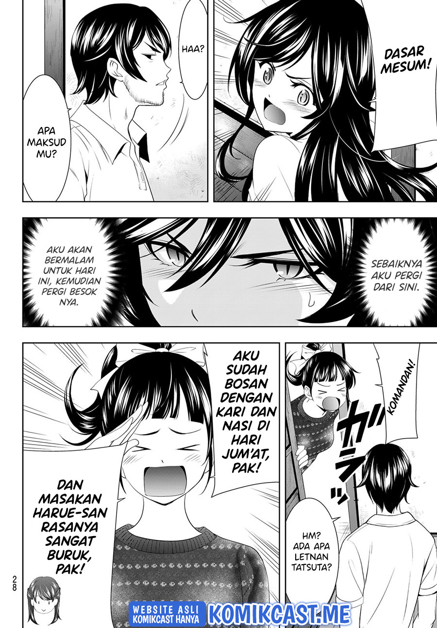 Megami no Kafeterasu (Goddess Café Terrace) Chapter 74 - halaman 15