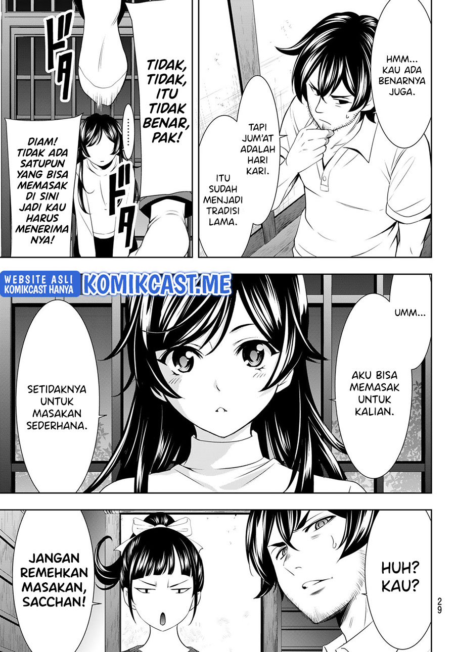 Megami no Kafeterasu (Goddess Café Terrace) Chapter 74 - halaman 16