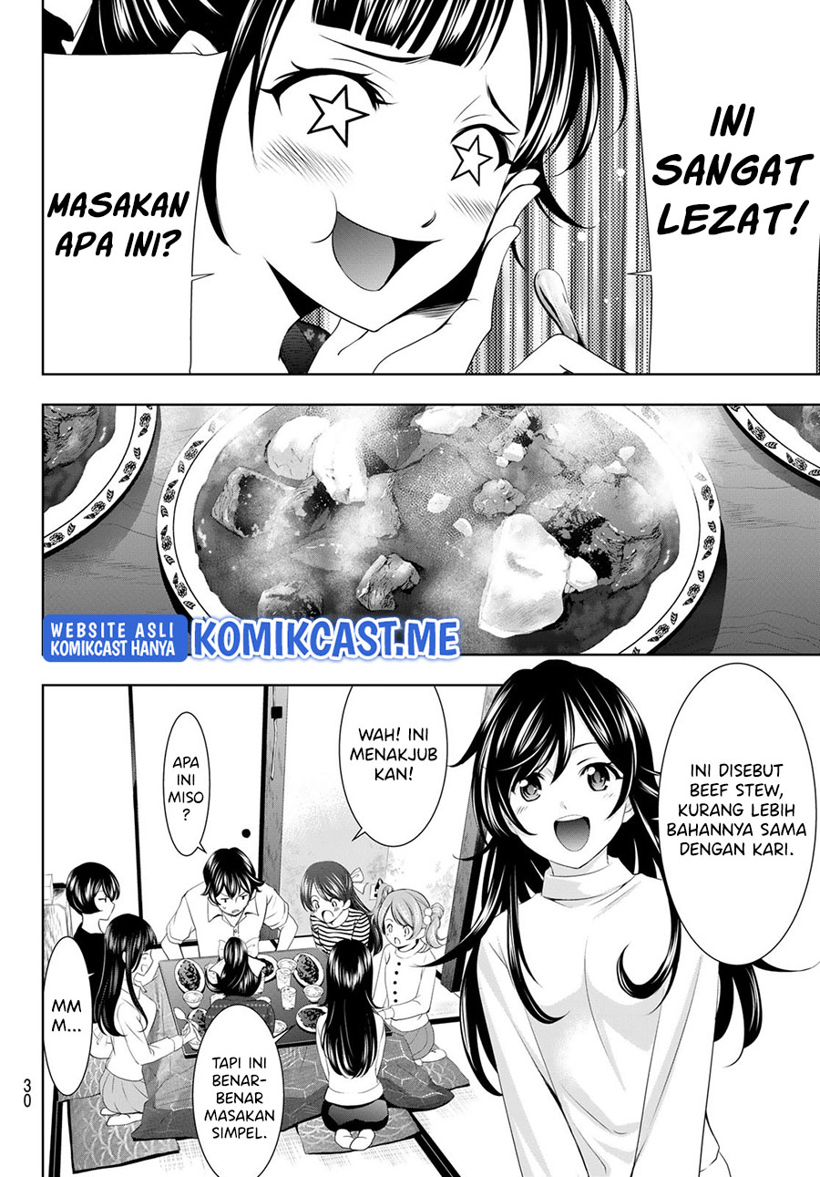 Megami no Kafeterasu (Goddess Café Terrace) Chapter 74 - halaman 17