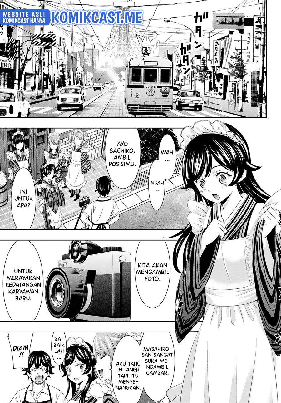 Megami no Kafeterasu (Goddess Café Terrace) Chapter 74 - halaman 20