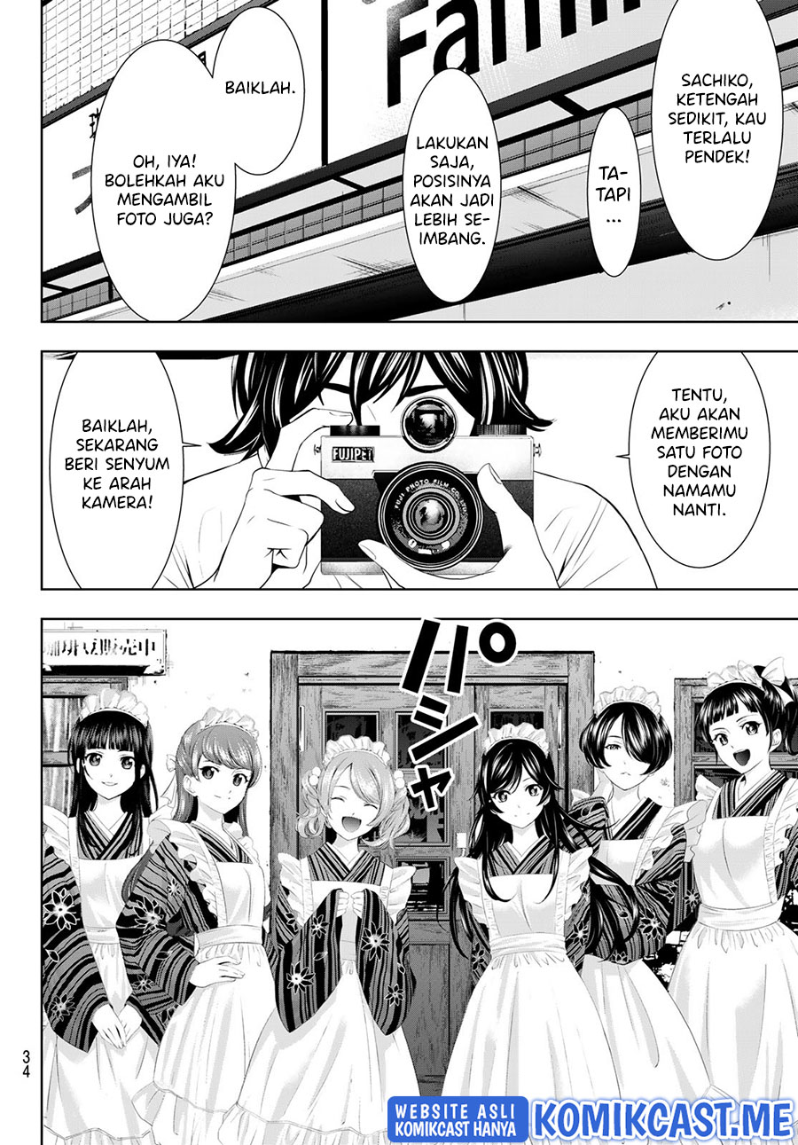 Megami no Kafeterasu (Goddess Café Terrace) Chapter 74 - halaman 21