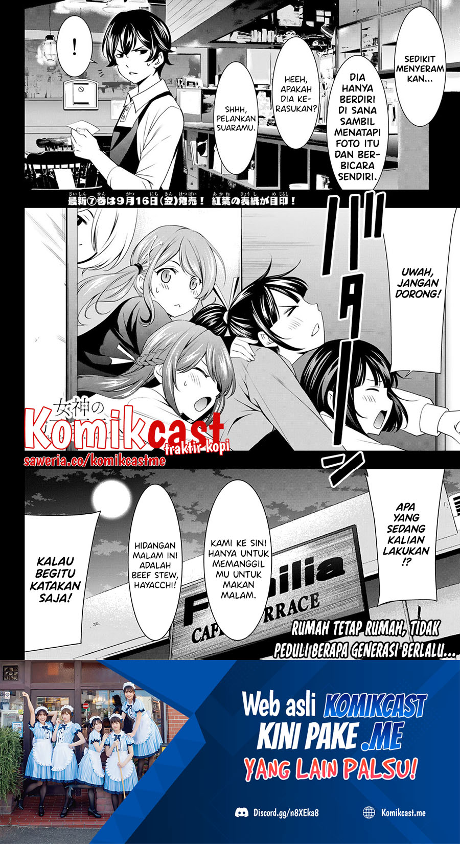Megami no Kafeterasu (Goddess Café Terrace) Chapter 74 - halaman 23