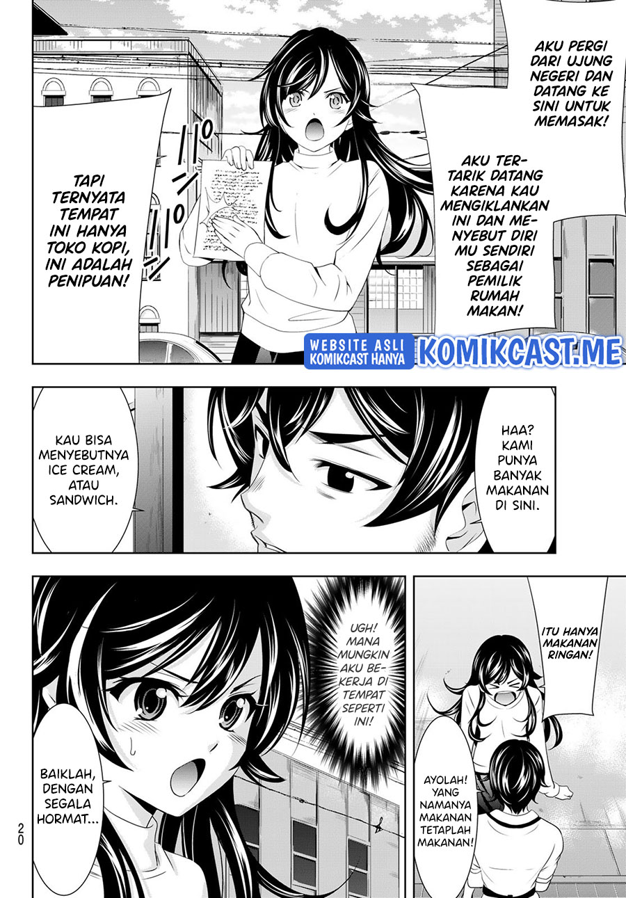 Megami no Kafeterasu (Goddess Café Terrace) Chapter 74 - halaman 7