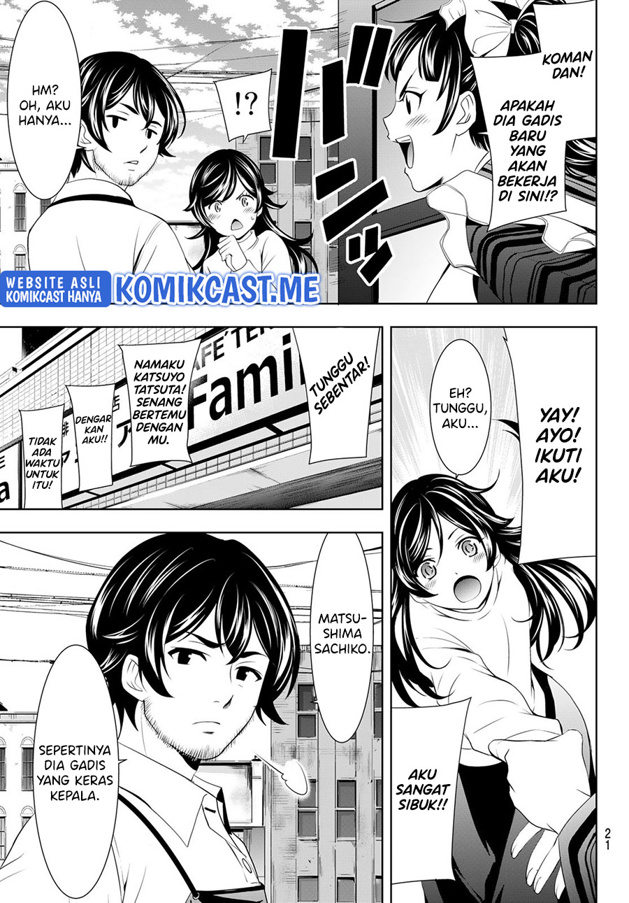 Megami no Kafeterasu (Goddess Café Terrace) Chapter 74 - halaman 8