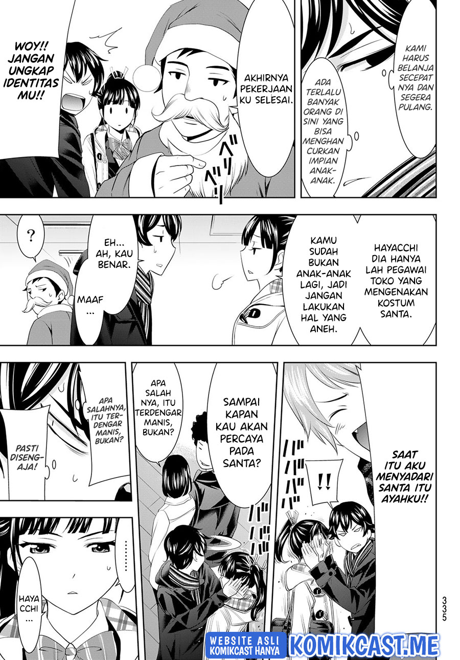 Megami no Kafeterasu (Goddess Café Terrace) Chapter 75 - halaman 10