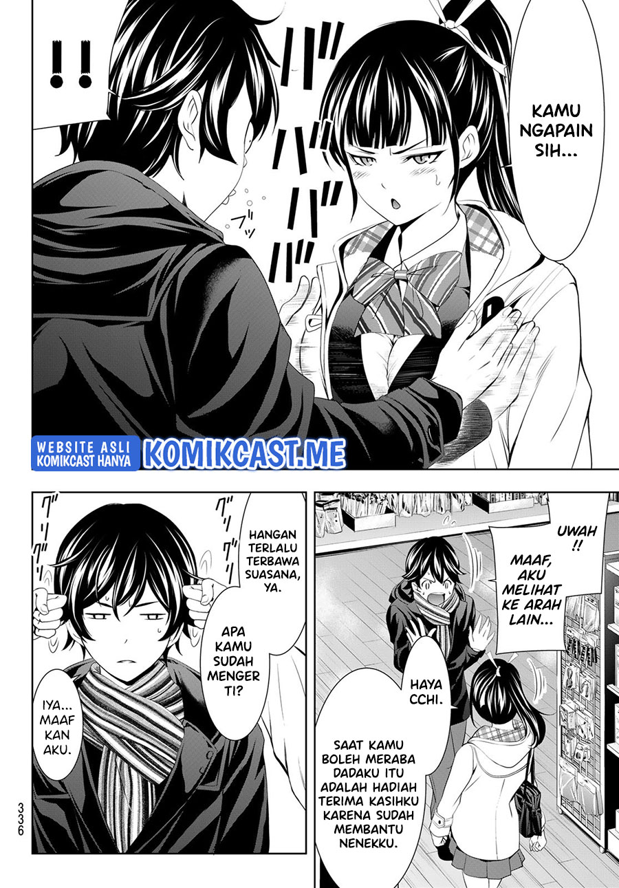 Megami no Kafeterasu (Goddess Café Terrace) Chapter 75 - halaman 11