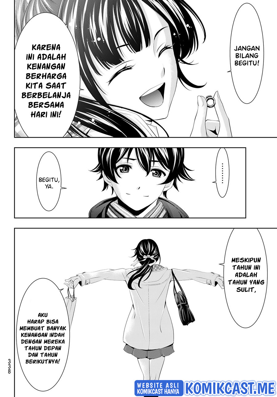 Megami no Kafeterasu (Goddess Café Terrace) Chapter 75 - halaman 13