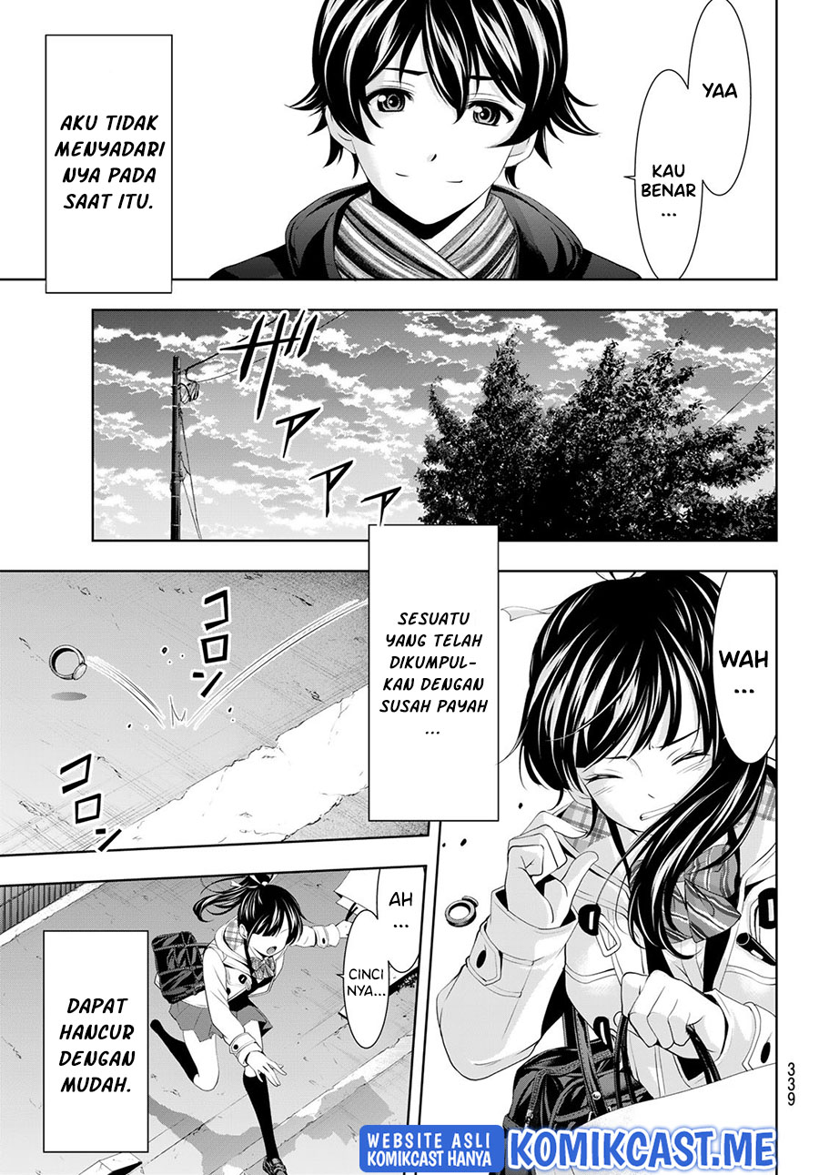 Megami no Kafeterasu (Goddess Café Terrace) Chapter 75 - halaman 14