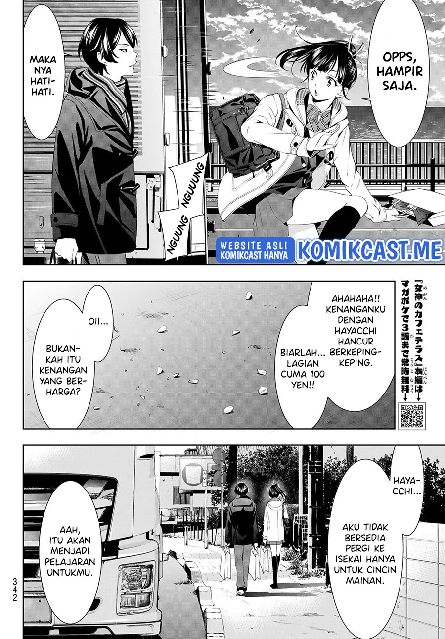 Megami no Kafeterasu (Goddess Café Terrace) Chapter 75 - halaman 16