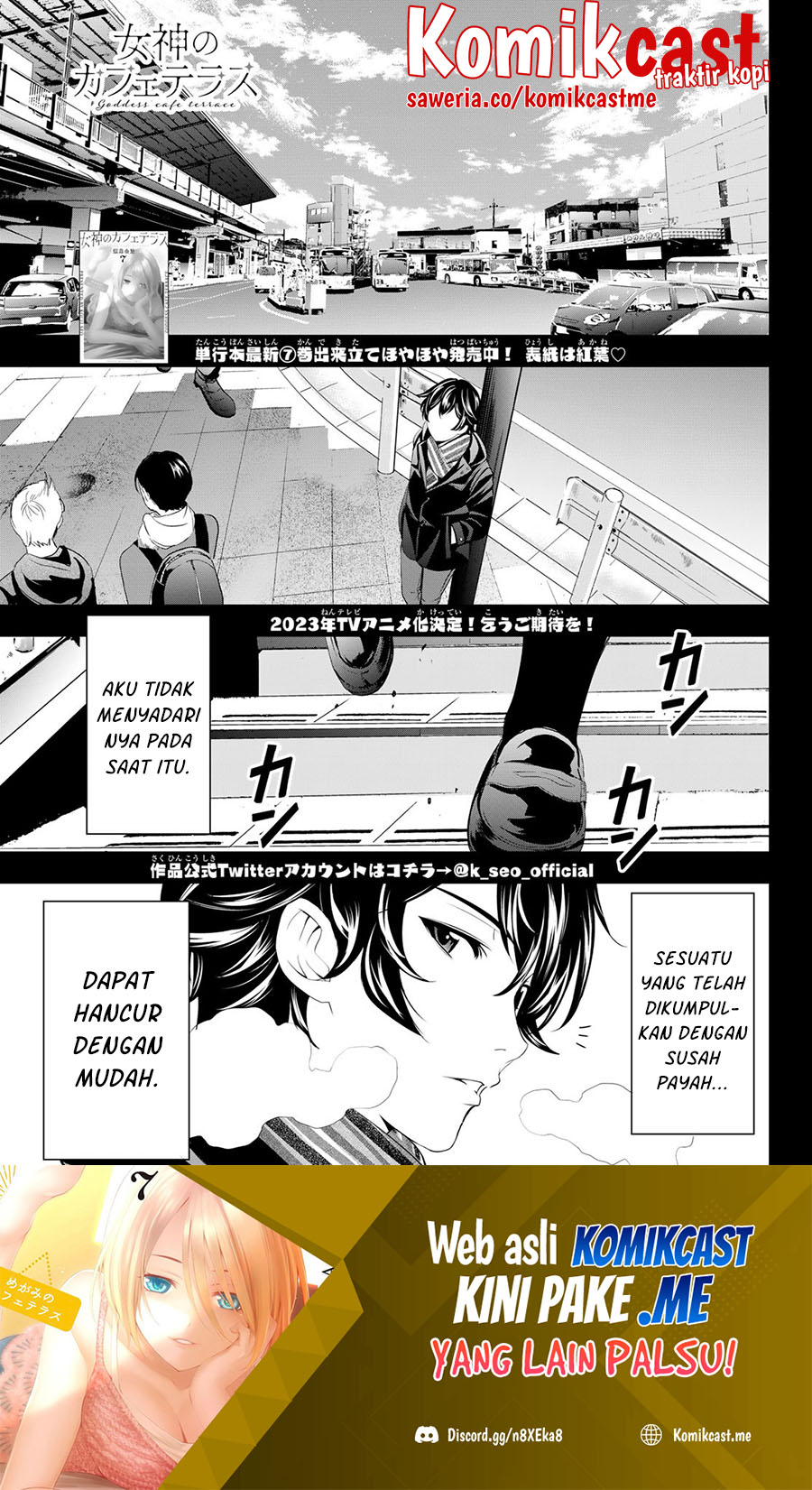 Megami no Kafeterasu (Goddess Café Terrace) Chapter 75 - halaman 2