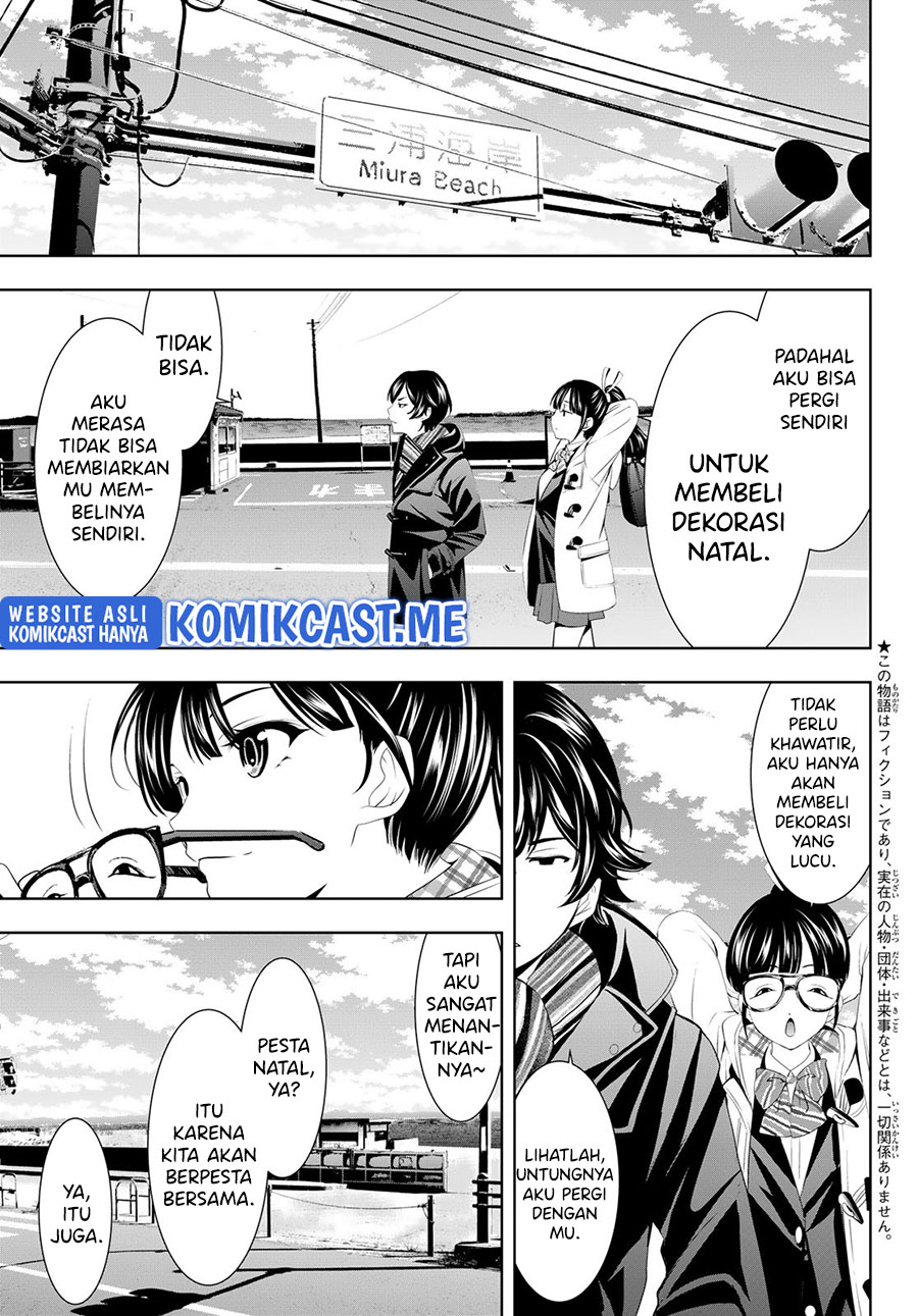 Megami no Kafeterasu (Goddess Café Terrace) Chapter 75 - halaman 4