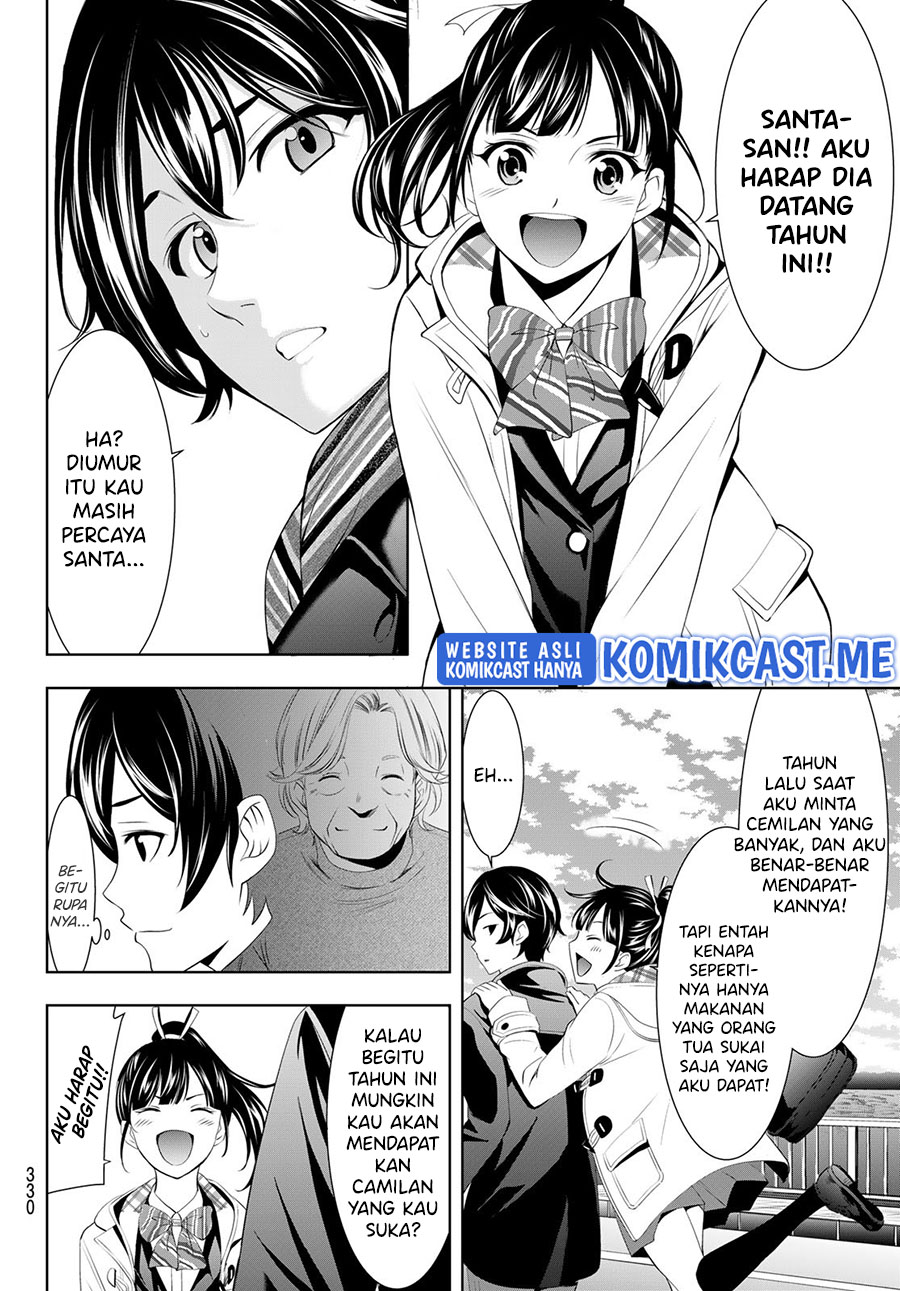 Megami no Kafeterasu (Goddess Café Terrace) Chapter 75 - halaman 5