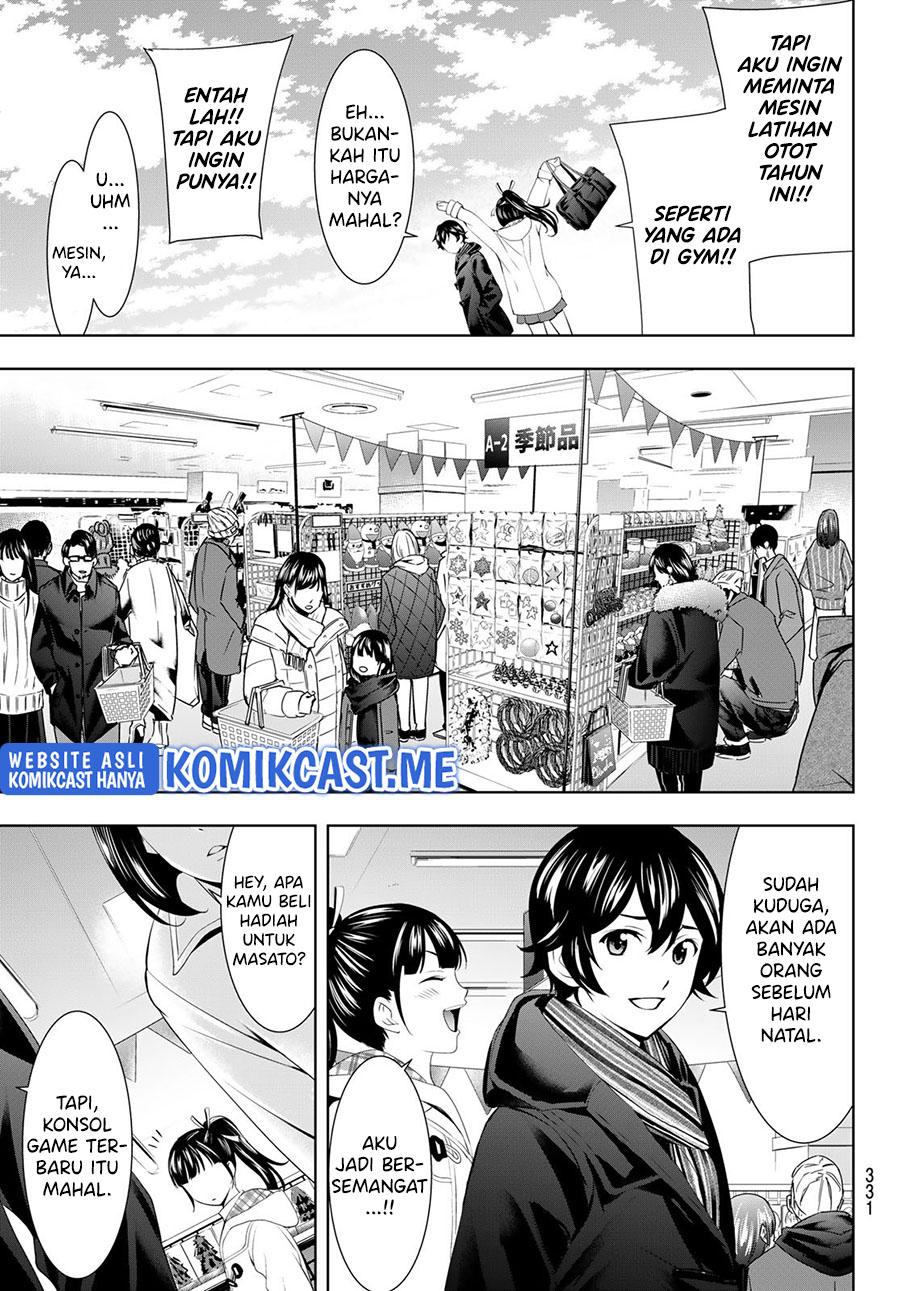 Megami no Kafeterasu (Goddess Café Terrace) Chapter 75 - halaman 6