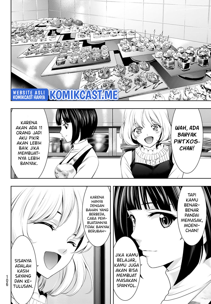Megami no Kafeterasu (Goddess Café Terrace) Chapter 76 - halaman 11