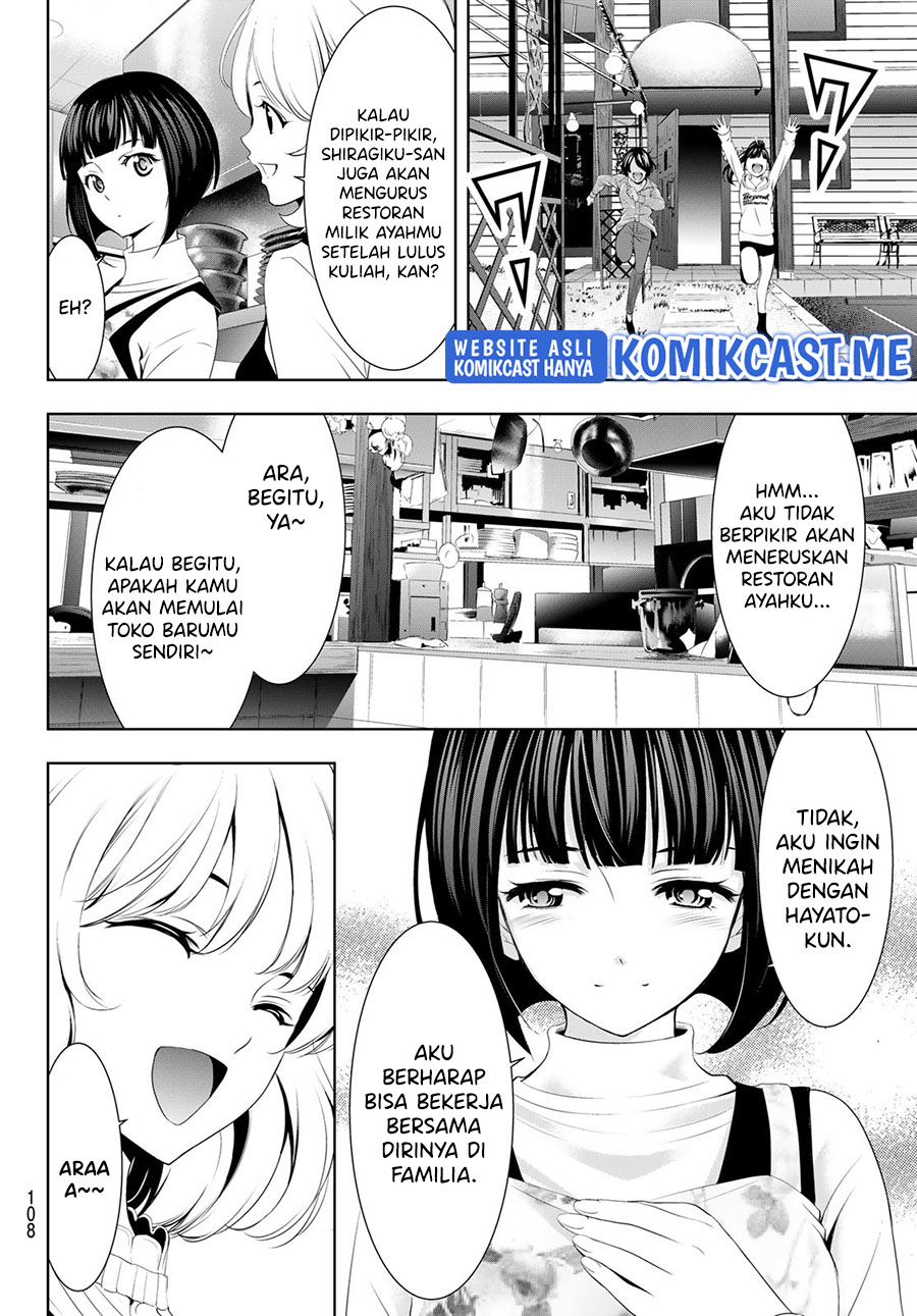 Megami no Kafeterasu (Goddess Café Terrace) Chapter 76 - halaman 13