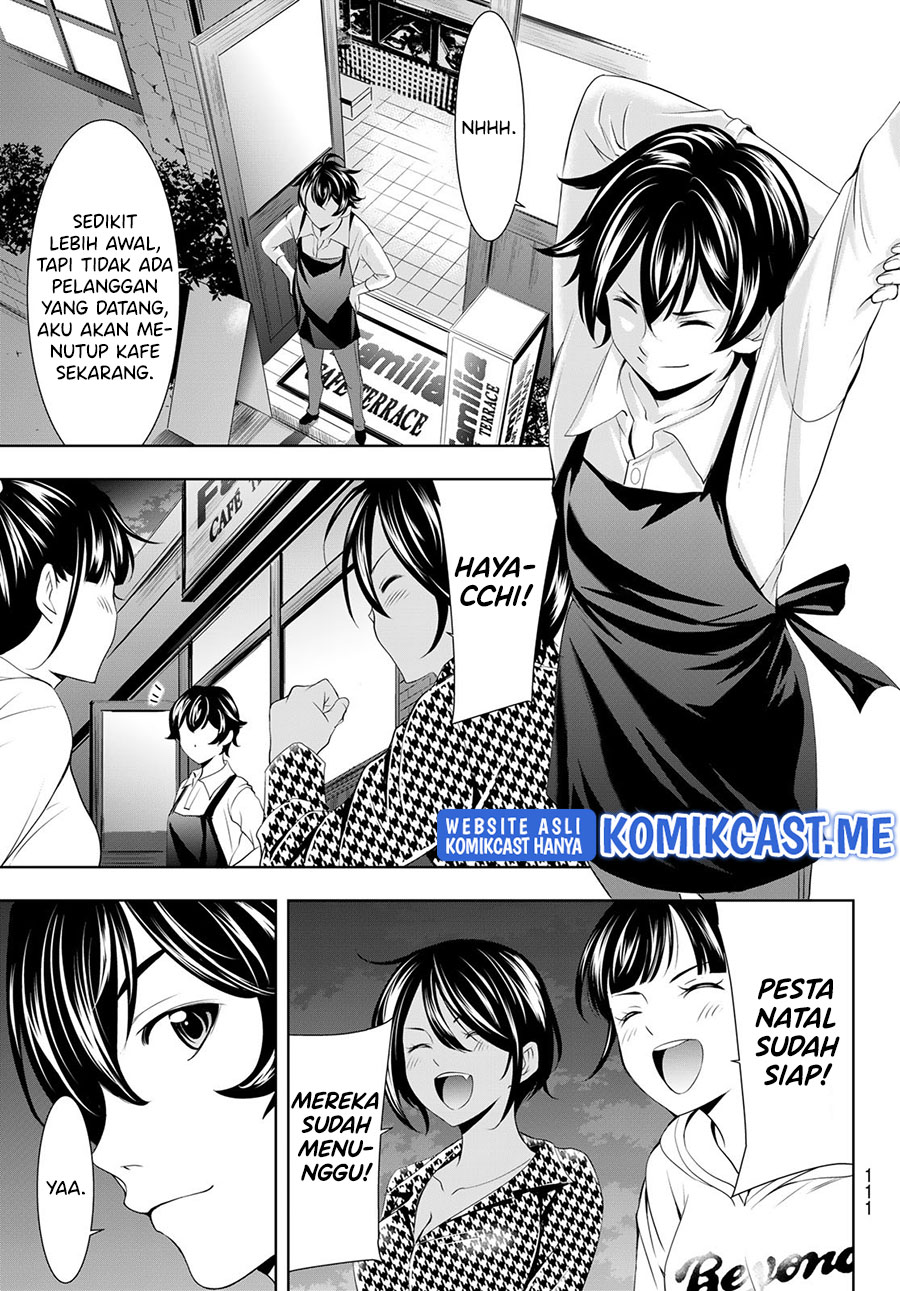 Megami no Kafeterasu (Goddess Café Terrace) Chapter 76 - halaman 16