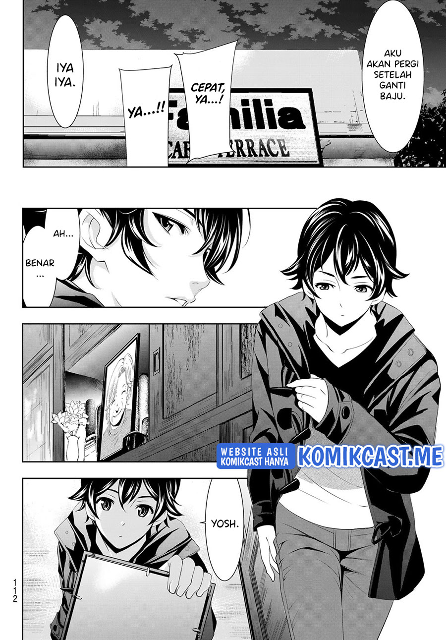 Megami no Kafeterasu (Goddess Café Terrace) Chapter 76 - halaman 17