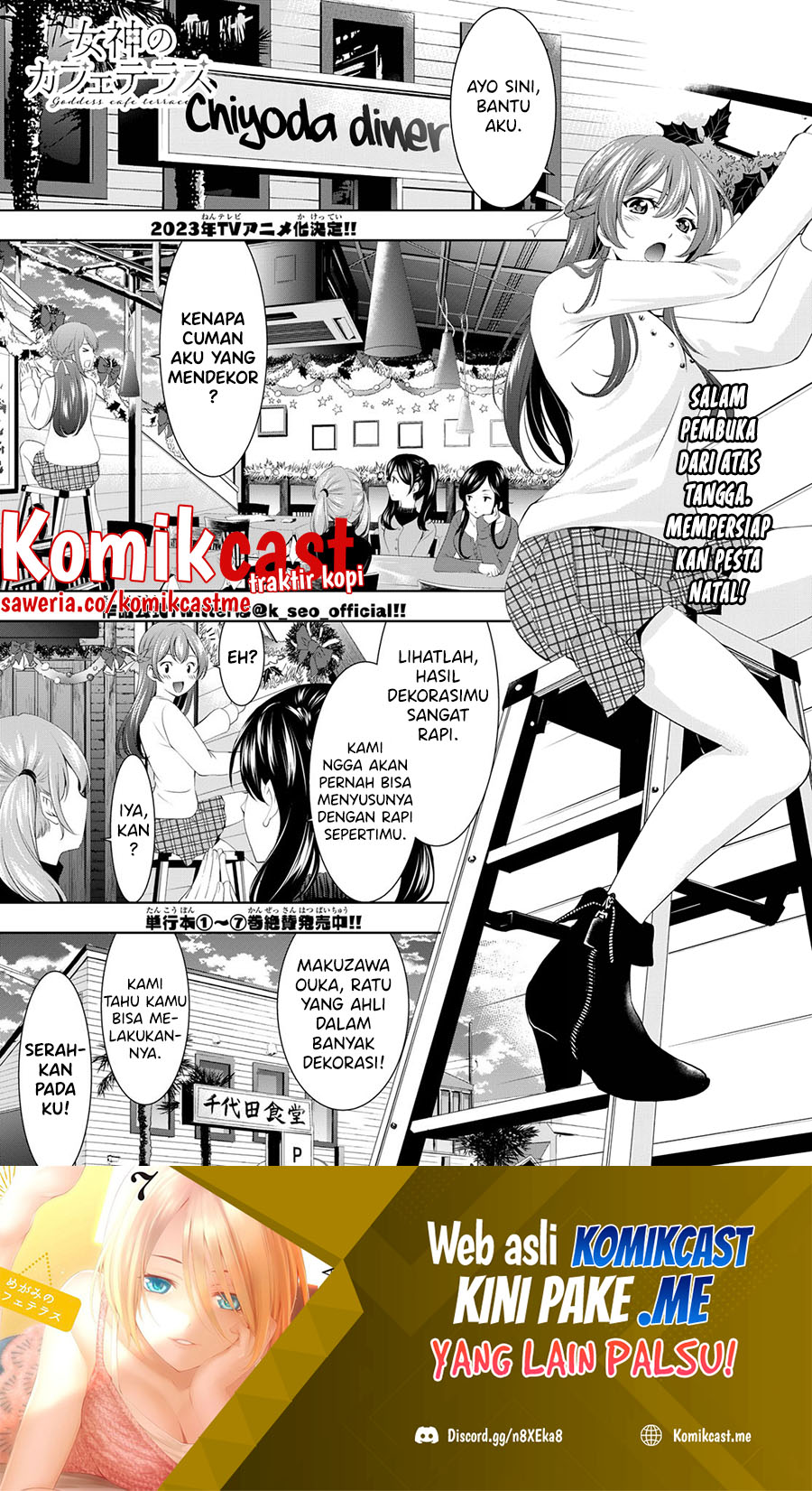 Megami no Kafeterasu (Goddess Café Terrace) Chapter 76 - halaman 2
