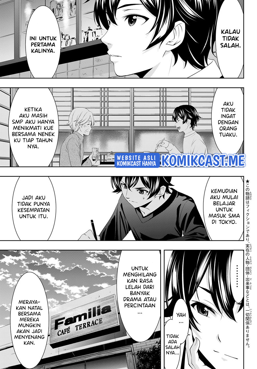 Megami no Kafeterasu (Goddess Café Terrace) Chapter 76 - halaman 4