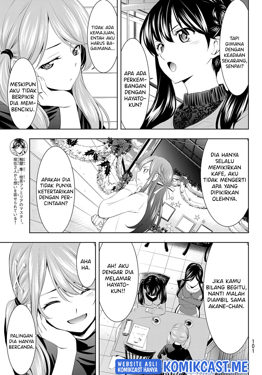 Megami no Kafeterasu (Goddess Café Terrace) Chapter 76 - halaman 6