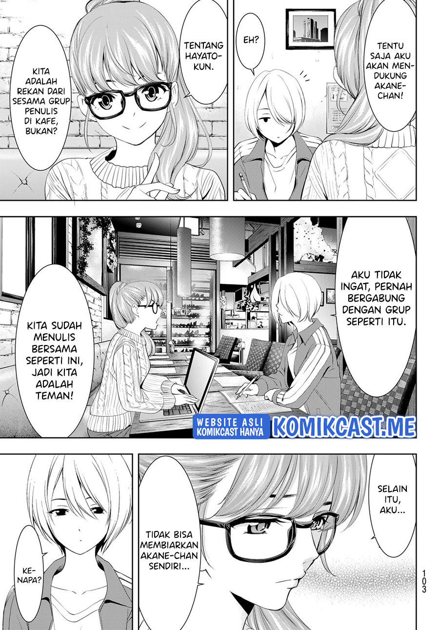 Megami no Kafeterasu (Goddess Café Terrace) Chapter 76 - halaman 8