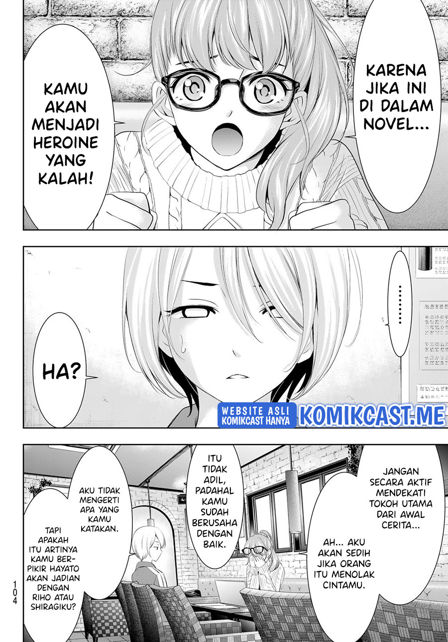 Megami no Kafeterasu (Goddess Café Terrace) Chapter 76 - halaman 9