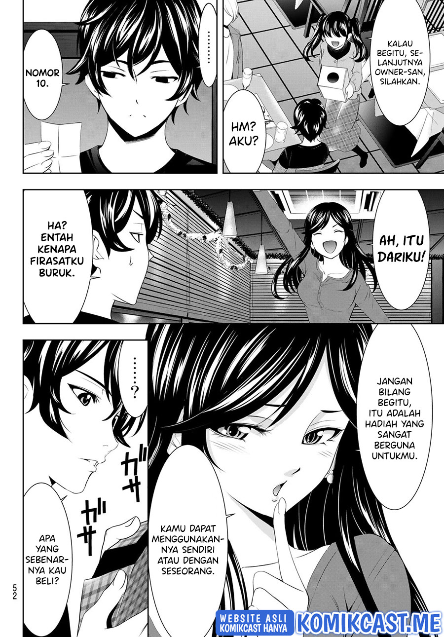 Megami no Kafeterasu (Goddess Café Terrace) Chapter 77 - halaman 11