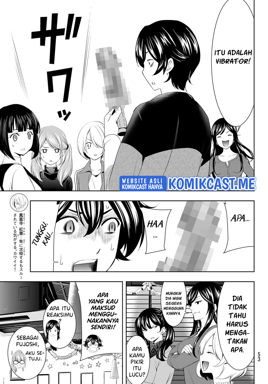 Megami no Kafeterasu (Goddess Café Terrace) Chapter 77 - halaman 12