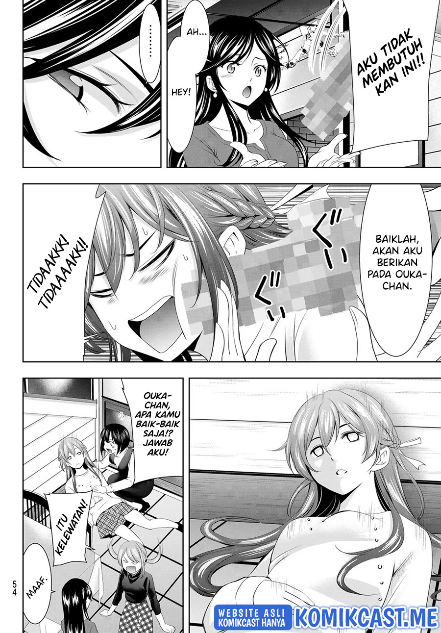 Megami no Kafeterasu (Goddess Café Terrace) Chapter 77 - halaman 13