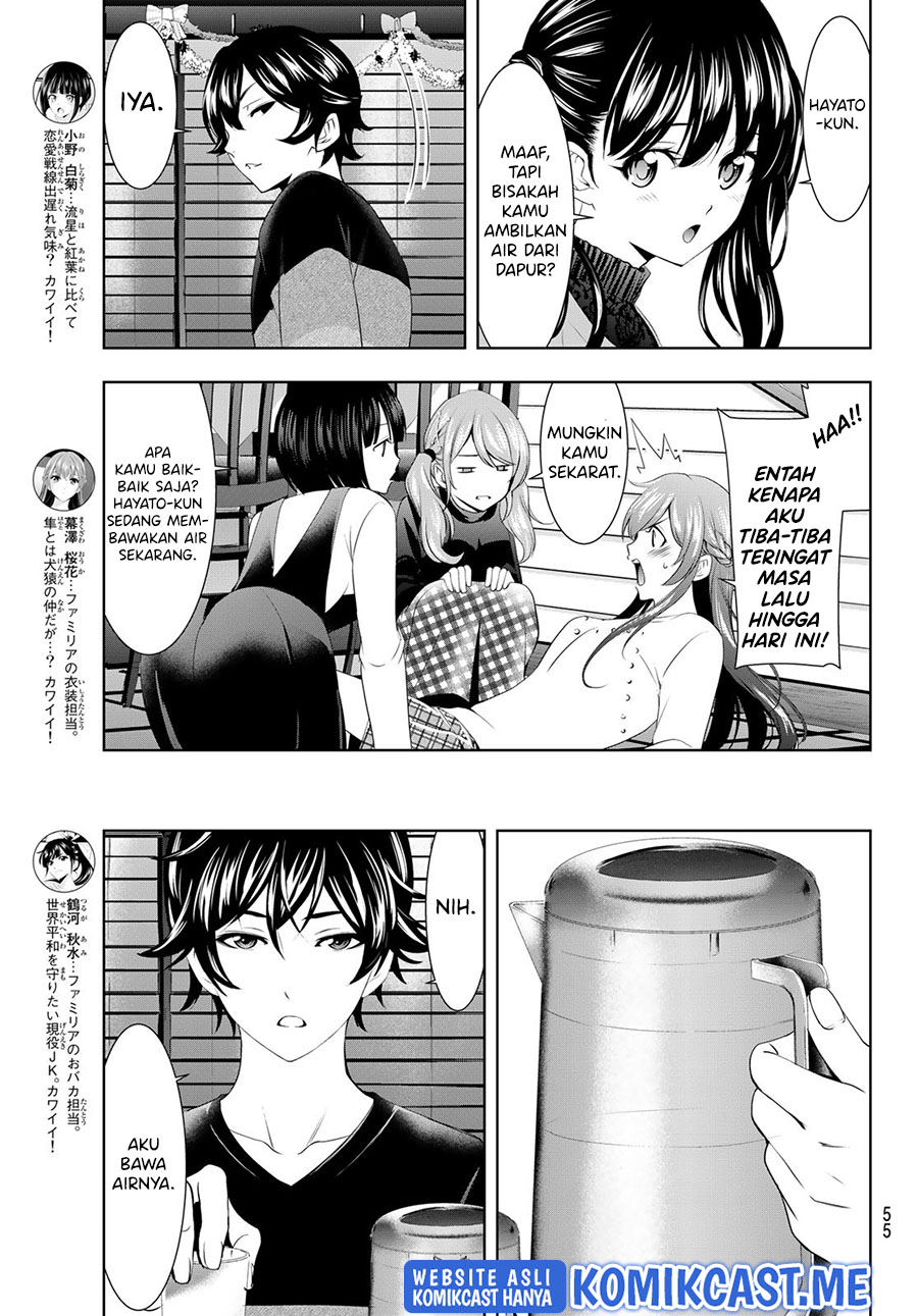 Megami no Kafeterasu (Goddess Café Terrace) Chapter 77 - halaman 14