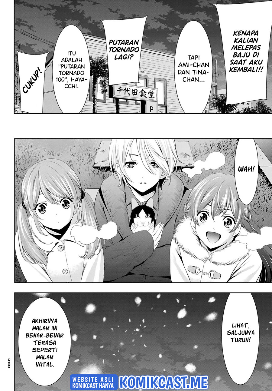 Megami no Kafeterasu (Goddess Café Terrace) Chapter 77 - halaman 16