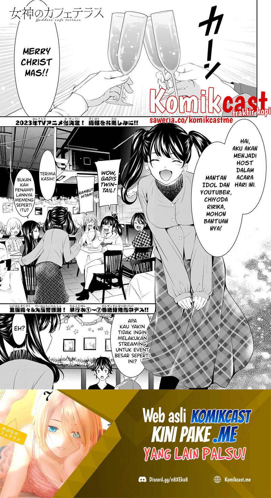 Megami no Kafeterasu (Goddess Café Terrace) Chapter 77 - halaman 2