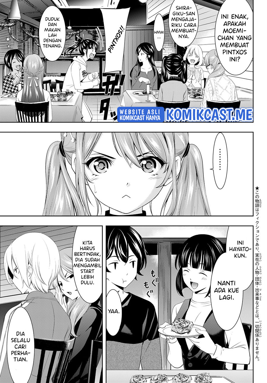 Megami no Kafeterasu (Goddess Café Terrace) Chapter 77 - halaman 4