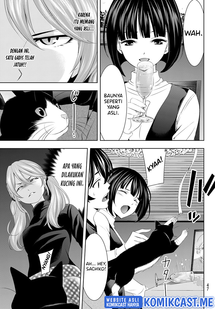 Megami no Kafeterasu (Goddess Café Terrace) Chapter 77 - halaman 6