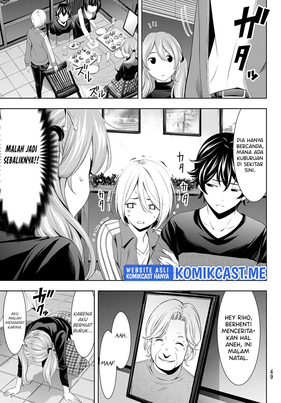 Megami no Kafeterasu (Goddess Café Terrace) Chapter 77 - halaman 8