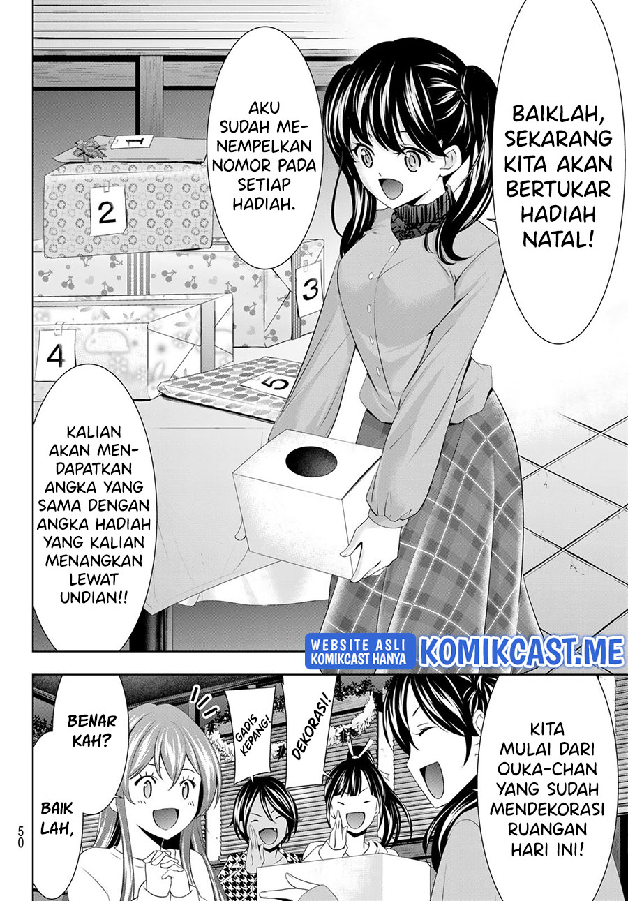 Megami no Kafeterasu (Goddess Café Terrace) Chapter 77 - halaman 9